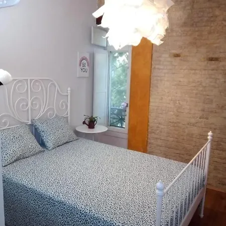 Appartement Espai One *